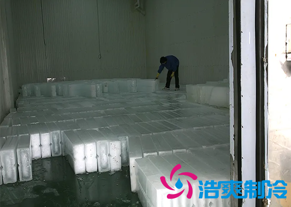 建個(gè)存放冰塊冷庫(kù)（制冰冷庫(kù)）需要多少錢？_浩爽制冷