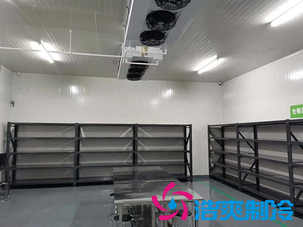 冷庫建造安裝標(biāo)準(zhǔn)及造價(jià)成本核算你都了解嗎？_浩爽制冷
