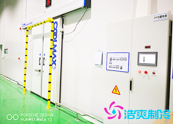建造生鮮超市冷庫(kù)多少錢一個(gè)平方米？-浩爽制冷