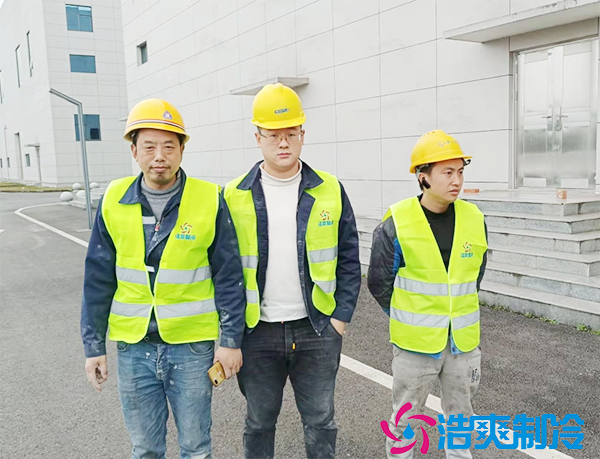 生鮮蔬菜配送中心冷庫建造多大合適？大概需要多少錢？-浩爽制冷