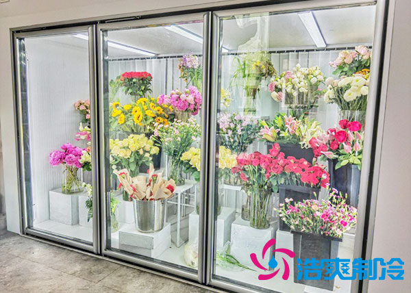 鮮花冷庫多少錢一平方？-浩爽制冷