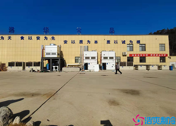 湖南食品加工冷庫(kù)安裝問(wèn)題有哪些？.jpg