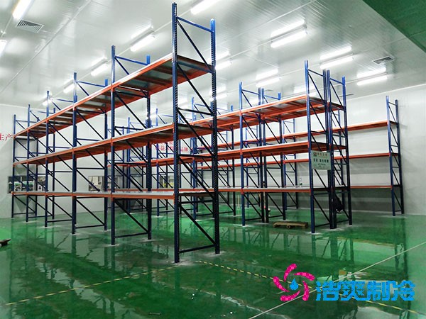 大型超市水果冷庫(kù)建造費(fèi)用大概多少錢(qián)？-浩爽制冷
